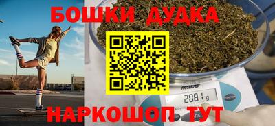 эйфоретик Нягань