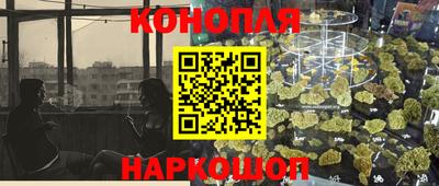 эйфоретик Нягань
