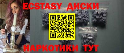бошки Обь
