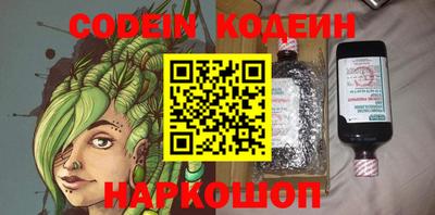 эйфоретик Нягань