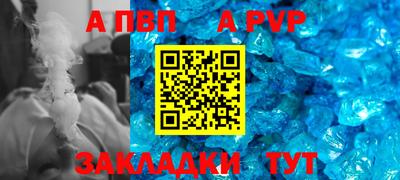 эйфоретик Нягань