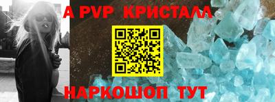 эйфоретик Нягань