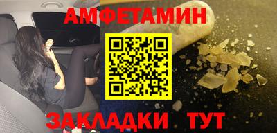 эйфоретик Нягань
