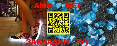 бошки Обь