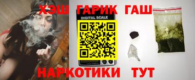 спиды Обнинск