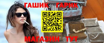 бошки Обь