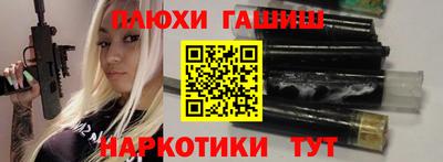 эйфоретик Нягань