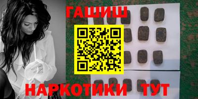 спиды Обнинск