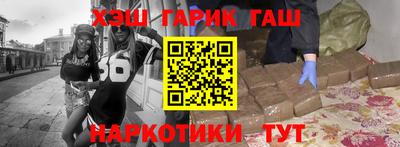 эйфоретик Нягань