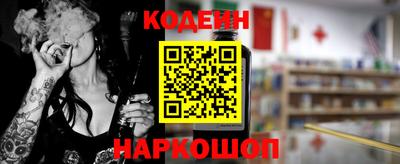 эйфоретик Нягань