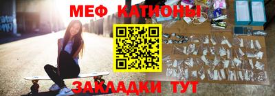 бошки Обь